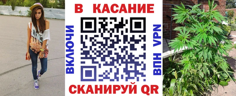 Все наркотики Пущино COCAIN  Alpha PVP  Псилоцибиновые грибы  Меф мяу мяу  ГАШИШ 