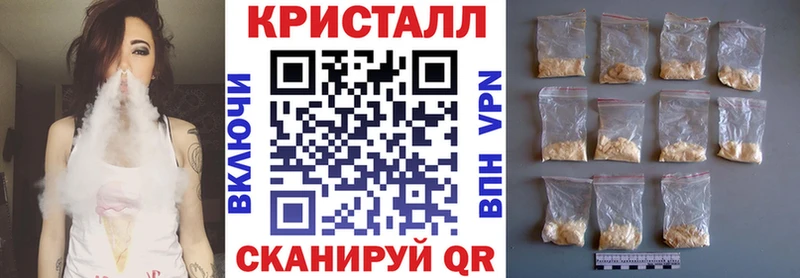 АМФЕТАМИН 97%  Пущино 