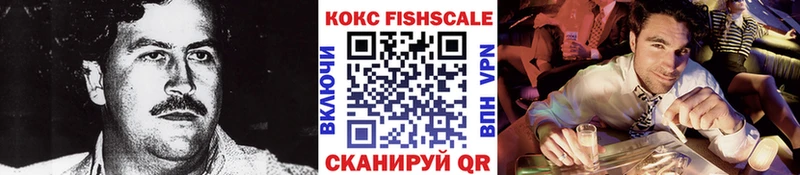 COCAIN Боливия  Пущино 