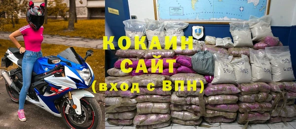 синтетический гашиш Аркадак
