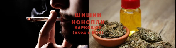 синтетический гашиш Аркадак