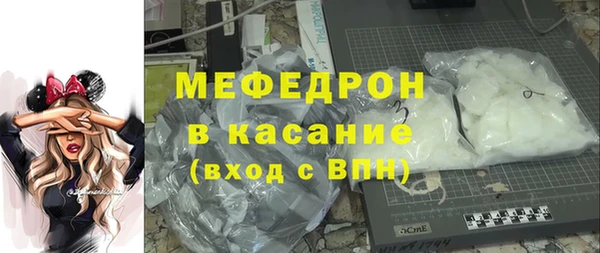 синтетический гашиш Аркадак