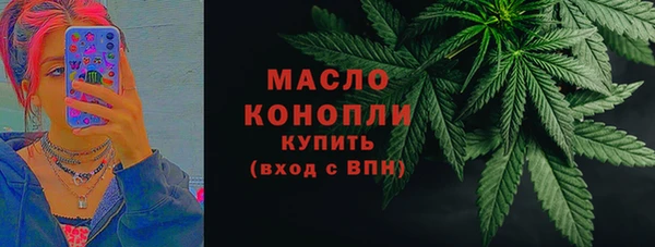 синтетический гашиш Аркадак