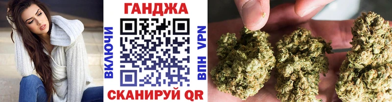blacksprut ссылка  продажа наркотиков  Пущино  Канабис SATIVA & INDICA 